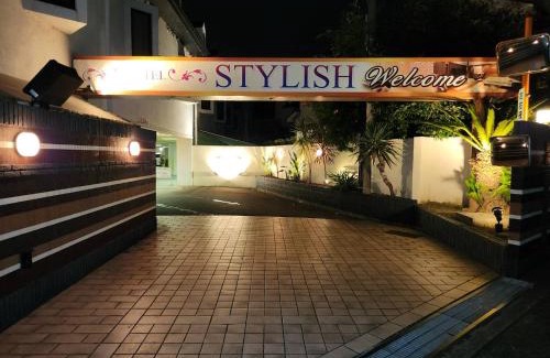 Saitama Hotel | スタイリッシュ武里