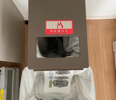 Inzai Villa | スターレジデント