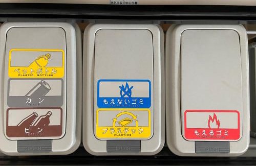 Inzai Villa | スターレジデント