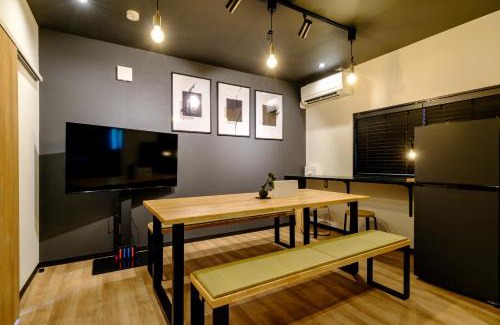 Shinjuku Villa | セントレ河田町