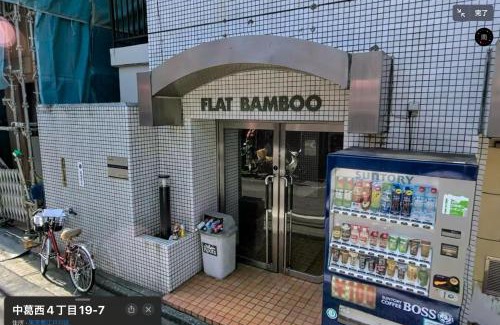 Nakakasai Wohnung | 【 ディズニーへ楽ちんな部屋】車で11分＊コンビニあり！東京メトロ葛西駅から徒歩5分！