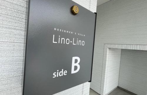 Himeji Wohnung | デザイナーズ貸別荘 Lino-Lino姫路東山