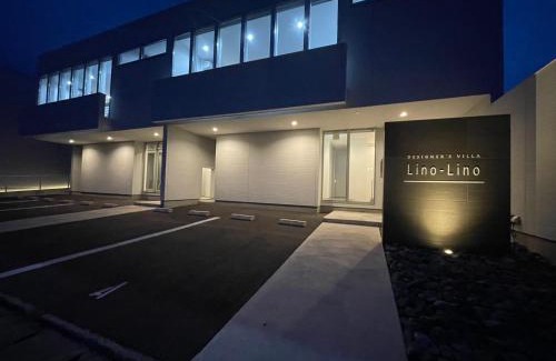 Himeji Wohnung | デザイナーズ貸別荘 Lino-Lino姫路東山