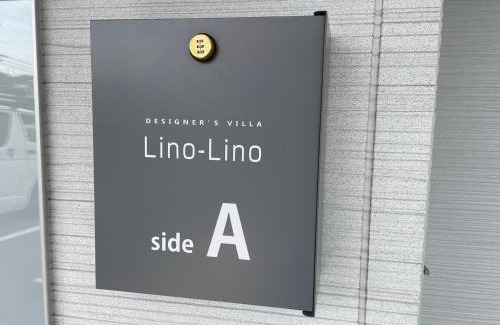 Himeji Wohnung | デザイナーズ貸別荘 Lino-Lino姫路東山