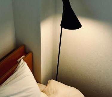 Nakano Wohnung | トライアングル若宮201 trianglewakamiya