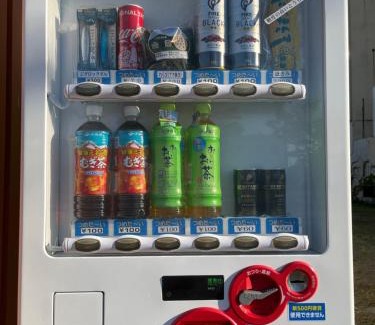 Aomori Haus | ドエルノースポイント