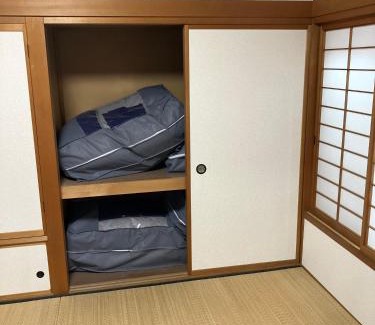 Aomori Wohnung | ドラゴンinn