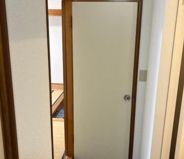 Aomori Wohnung | ドラゴンinn