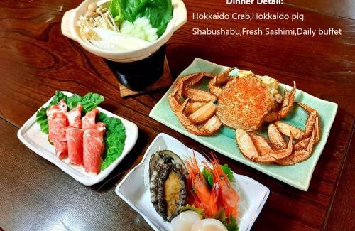 Shakotan-cho Hotel | ニャー助のホテルん