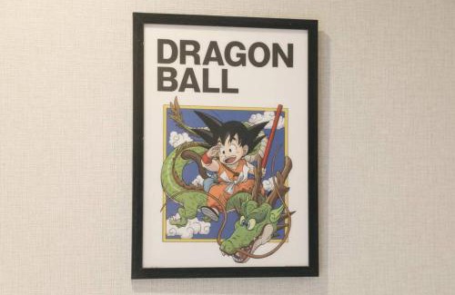 Ota Wohnung | ノール下丸子 106