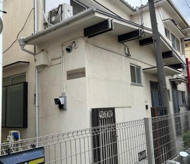 Itabashi Haus | ハイツドリーム梦想小屋