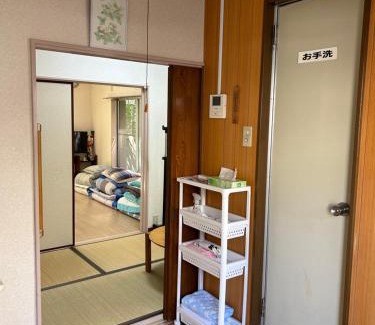 Itabashi Haus | ハイツドリーム梦想小屋