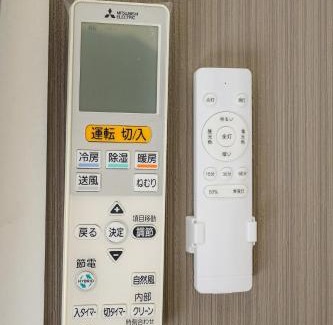 Aomori Wohnung | バンビハイツ長島303