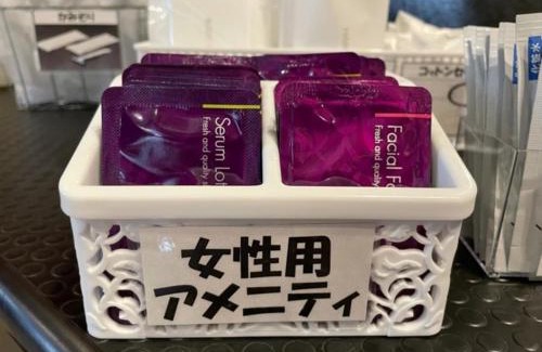 Kisosaki Hotel | ビジネスインＮＡＧＡＳＨＩＭＡ