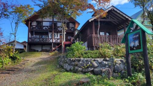 Senboku Haus | フォレスト倶楽部 田園