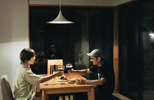 Nagano Villa | フォレスト247