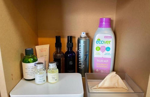 Minami Wohnung | フューデイズコンドミニアム定山渓310