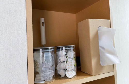 Minami Wohnung | フューデイズコンドミニアム定山渓310