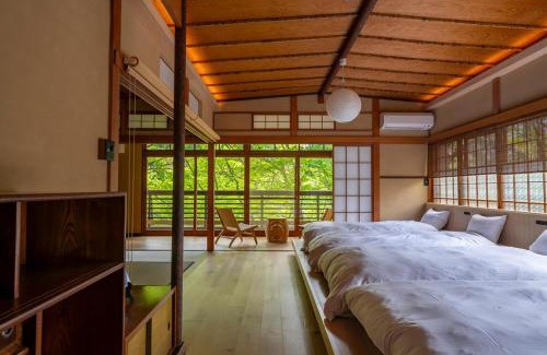 Nagawa Villa | プライベートリゾート河津