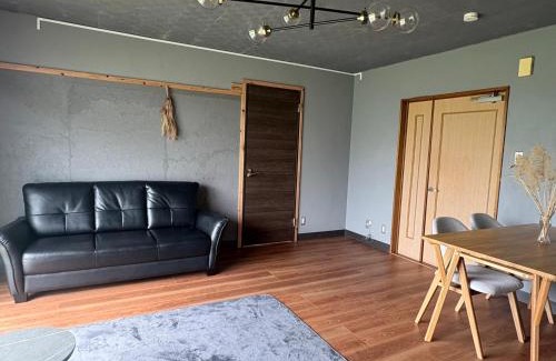 Yakumo Wohnung | ペコレラ学舎 Teacher House