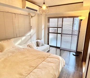 Ikegami Wohnung | ペットと泊まれる Tatami & B 池上 202 2DK 40m2