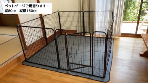 Suzaki Haus | ペットと泊まれる4LDK貸別荘 BBQ可 満点の星空に囲まれた御用邸付近の非日常空間 駐車場3台 s01