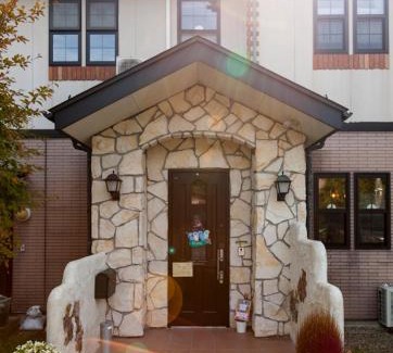 Karuizawa Haus | ペンションカパルア軽井沢