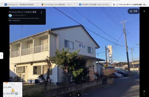 Onahama Hotel | ペンションタンノ