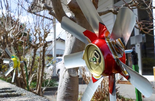 Onahama Hotel | ペンションタンノ