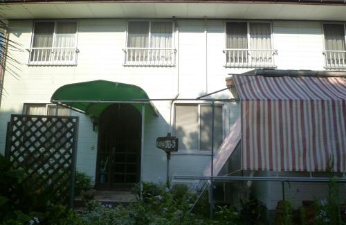 Tateyama Hotel | ペンションフローラ