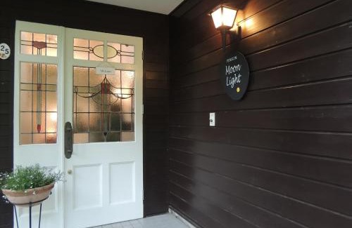 Oishi Bed & Breakfast | ペンションMoonLight