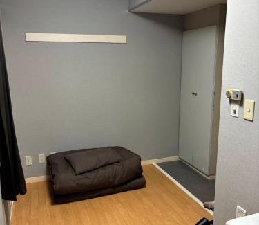 Sekisuiji Onsen Haus | ホステルソノママ