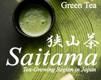 Tokorozawa Hotel | ホテルイエロー所沢