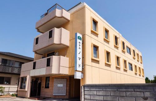 Hitachi Hotel | ホテルノマド日立