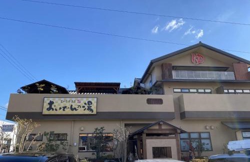 Toyota Hotel | ホテルパレスイン豊田