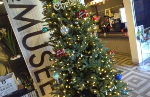 Aoba Ward Hotel | ホテルミュゼ愛子Hotel MUSEE Ayashi