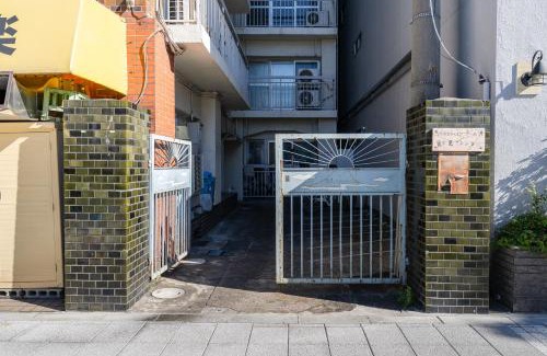 Yoyogi Wohnung | ホテル富士見マンション