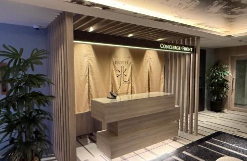 Kakamigahara Hotel | ホテル 兆 各務原店 Hotel CHO Kakamigahara