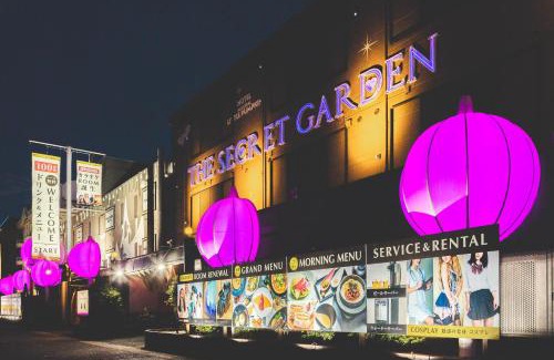 Kita Ward Hotel | ホテル 魔法のリトルパンプキン ザ シークレットガーデン 岡山 -大人専用-