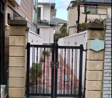 Sasazuka Wohnung | ホテル The Standard Apartment SHIBUYA SASAZUKA Bルーム