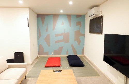 Kushimoto Wohnung | マーケットステイ串本 MarketStay Kusimoto