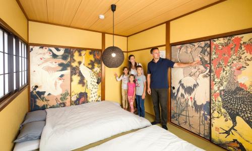 Fushimi Wohnung | ミラージュ宿 2025年5月オープン 京都芸術 1軒家貸切