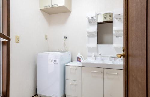 Sasazuka Wohnung | メゾンドミナ301