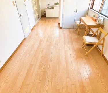 Itabashi Wohnung | メゾンドリバージュ205