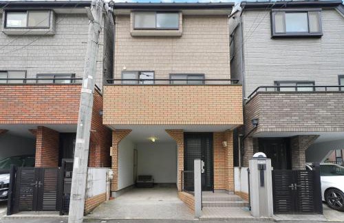 Yoyogi Haus | メーイン新宿