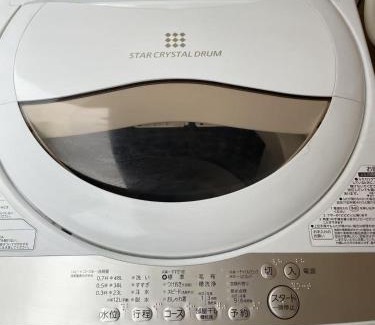 Nagawa Wohnung | モリアパートメント 102