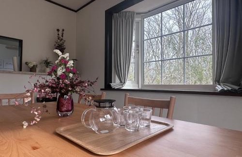 Nasu Skihütte | リサの家