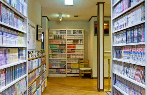 Maiko Haus | ロッヂとんや