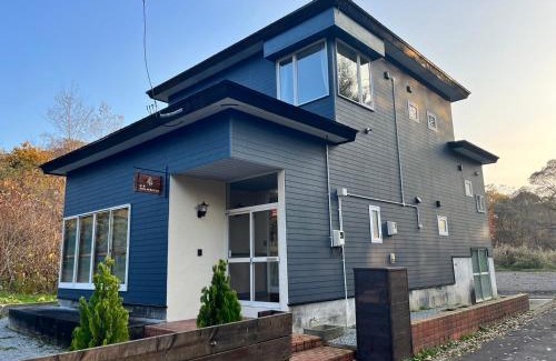 Nanae Wohnung | ヴィラYukara緑屋