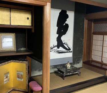 Gose Haus | 一日一組限定 古民家の宿 勝右衛門 御所